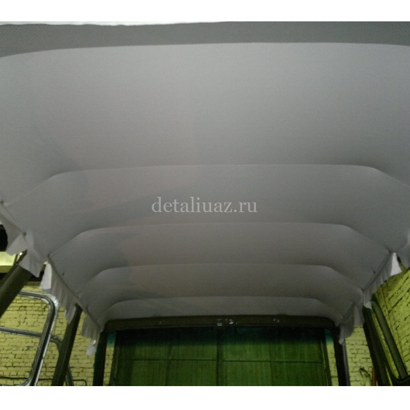 Обивка потолка перфорированная на УАЗ 452 (полная)